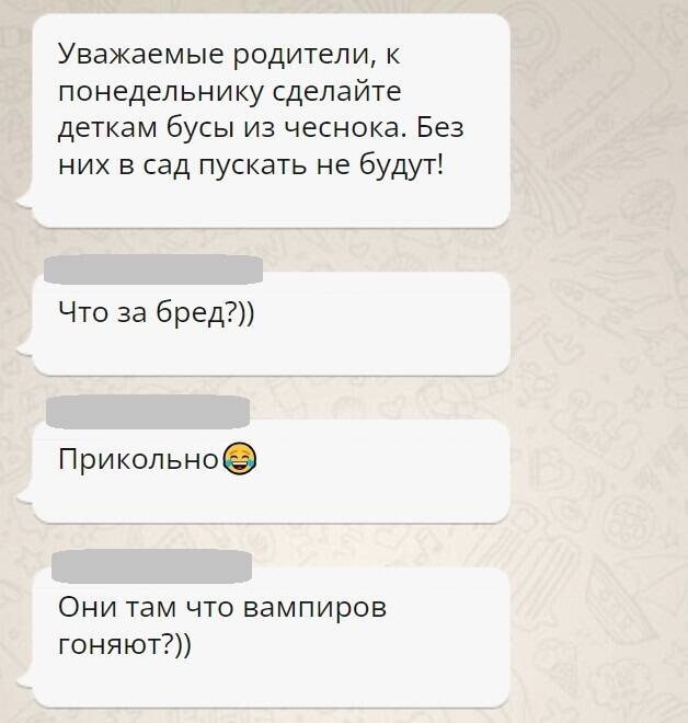 Завалялось тут случайно немного забавных картинок