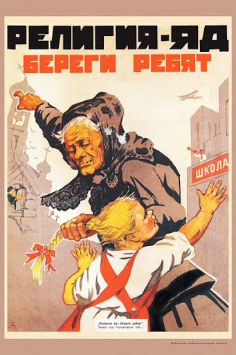 Какой яд самый ядовитый на Земле?