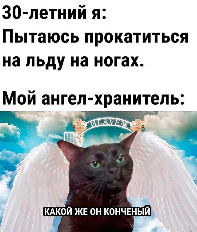 Картинки разные с надписями и без