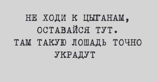 Весёлые картинки 2
