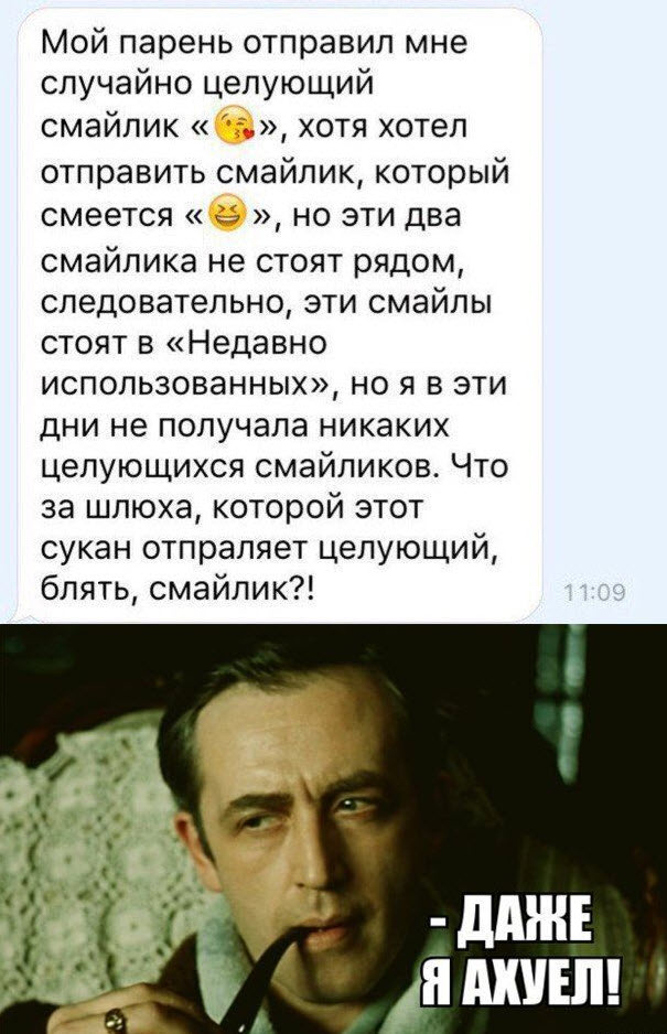 Отборные баяны 10-летней выдержки - LADY'S- Edition
