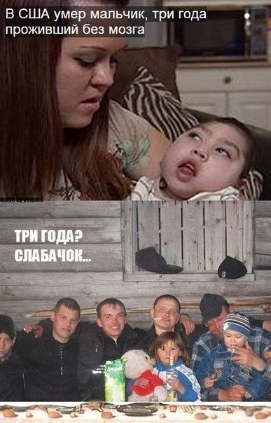 Немного пошлой деградации в маленькую пятницу