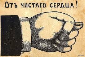 "Нафтогаз Украины" направил платежное требование к "Газпрому"