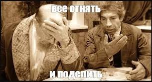 В Госдуме предложили запретить рекламу безалкогольного пива и его продажу на заправках