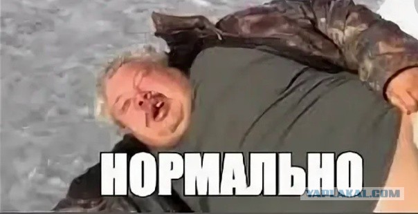 Ромео и Джульетта после смертельной дозы яда
