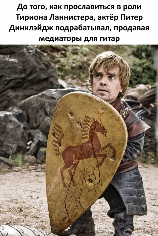 Пусть понедельник не будет столь тяжелым