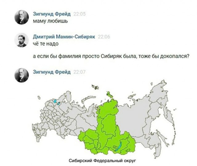 Веселое настроение в картинках (22.10.2025)