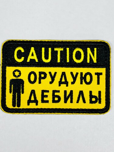 ЛЭП
