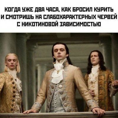 Картинки для деградации 77 (разной степени свежести)