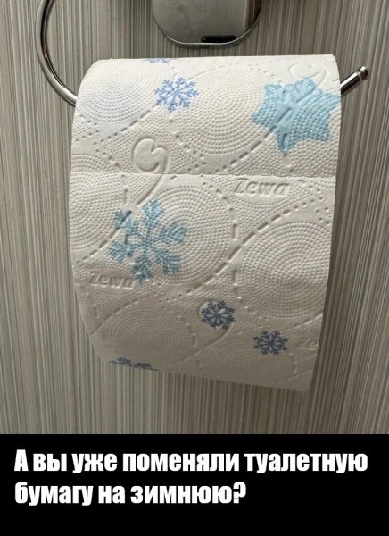 Субботние картинки