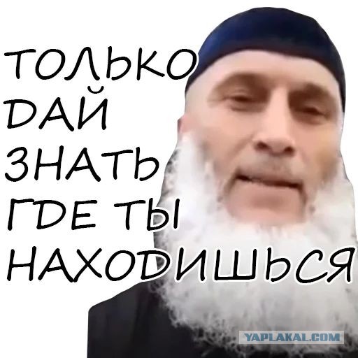 Какие конкретно губы?