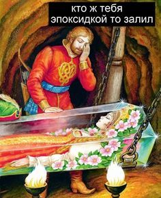 Предновогодние бояны