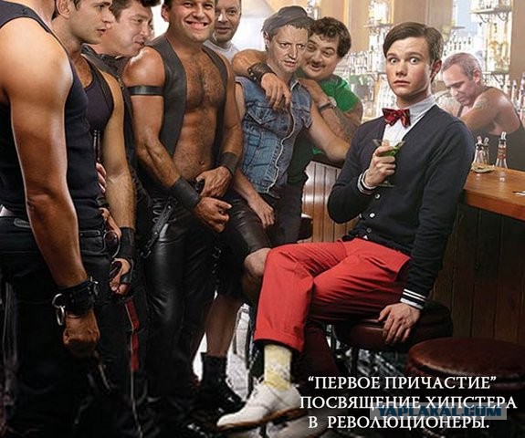 Пастафарианская церковь зарегистрированна