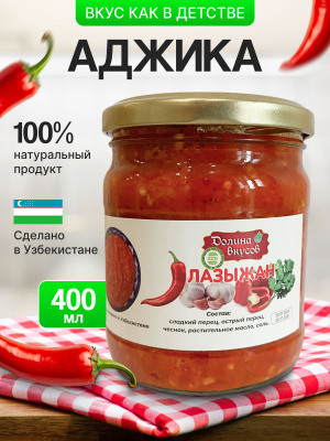 Чтоб на выходе не горело