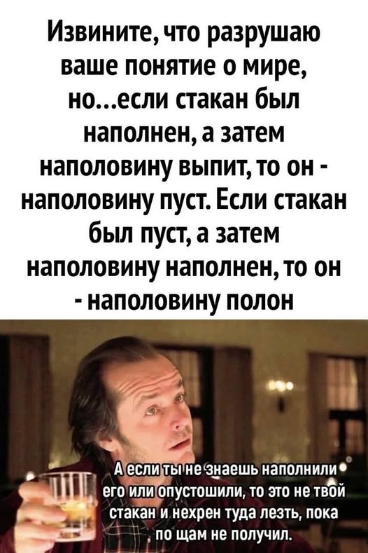 Картиночки, баянчики 31 января