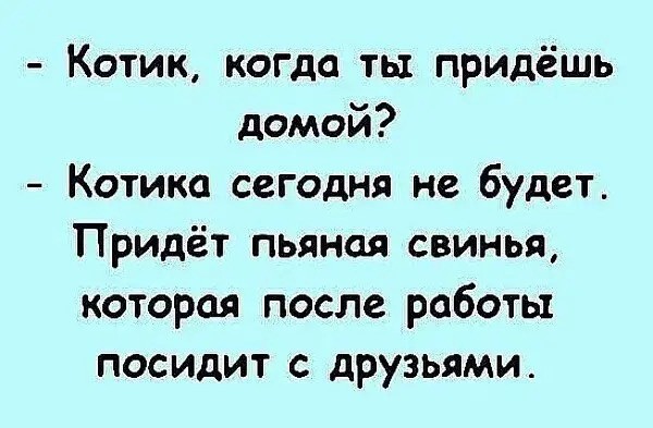 Среды картинки