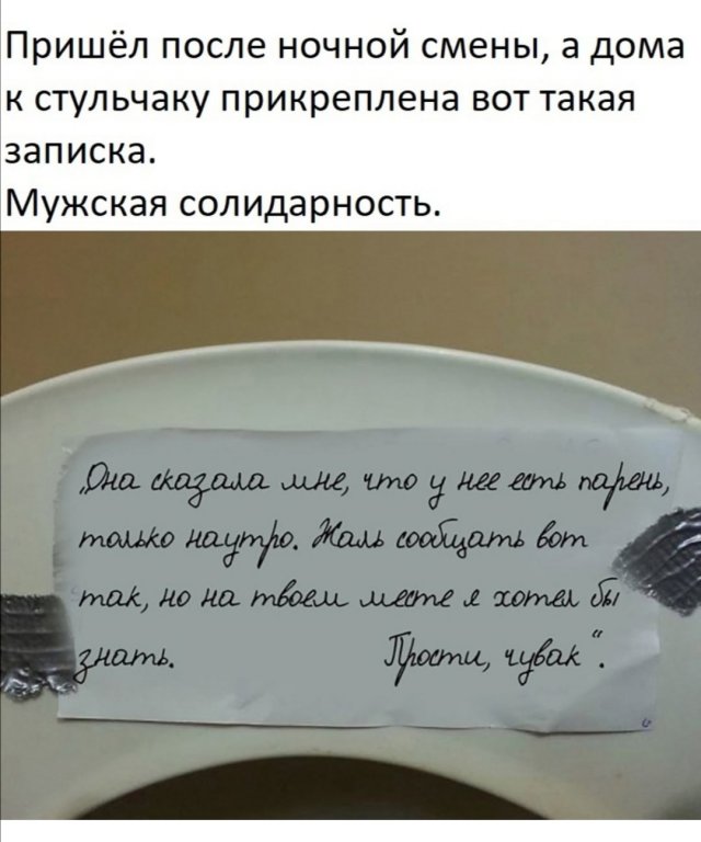 Картиночки, баянчики 04 февраля
