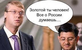 Задержан глава иркутского города Бодайбо Алексей Ботвин, где почти месяц не было отопления из-за аварии, — местные СМИ.