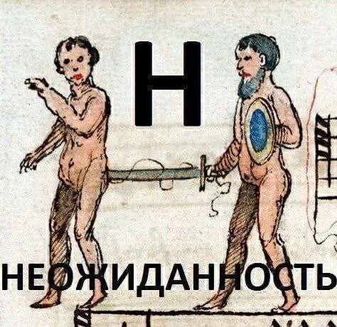 Картиночки, баянчики 27 февраля