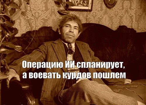 Литва предложила помощь США в войне с Ираном