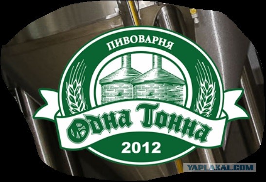 Пивной алкоголизм накроет россиян уже этой весной