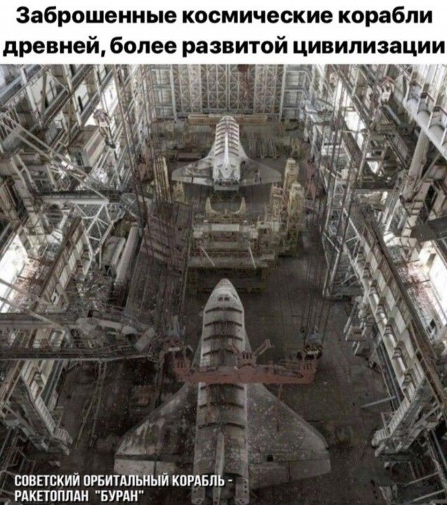 Там американцы к луне полетели, кадры паркура