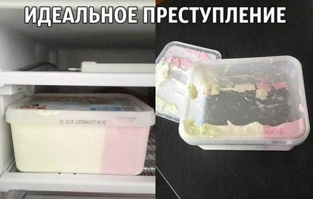 Картиночки, баянчики 25 апреля