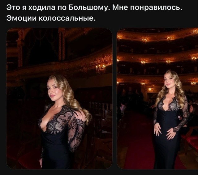 Забавные и не очень скромные картинки - 31