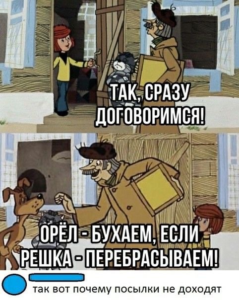 Вторника картинки