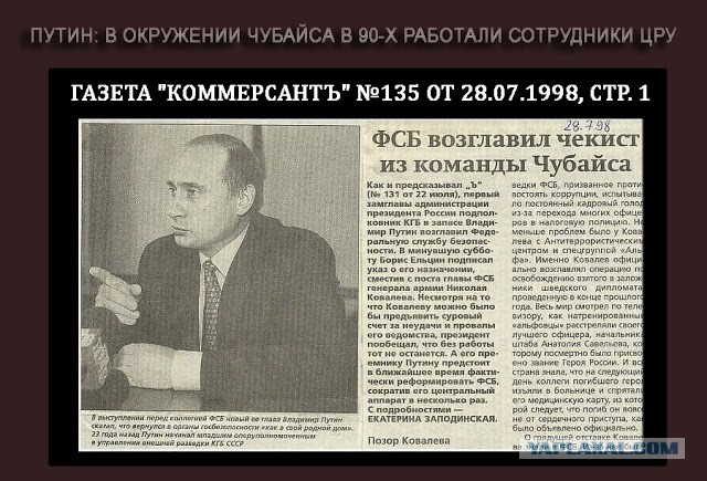 Пентагон выложил архив по НЛО. Правительство США открыли первую пачку документов