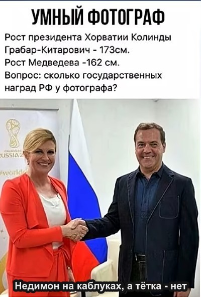 Картинки для деградации 199 (разной степени свежести)