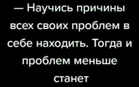 Дама развелась с мужем после 14-летних отношений. Парень недолго горевал и быстро нашел другую и снова женился