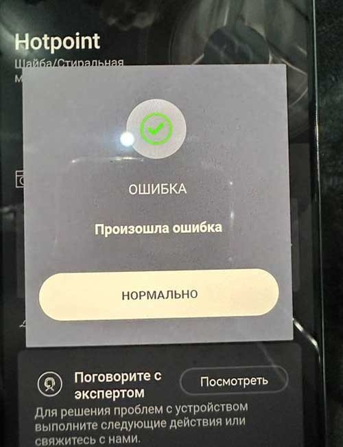 Так себе картинки 21.06.26