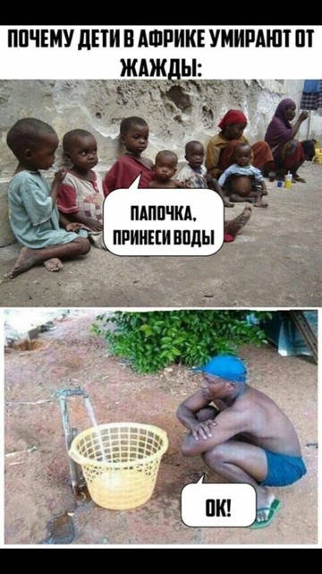 Картинки для настроения