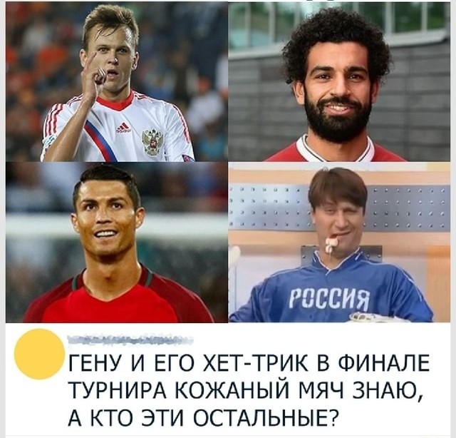 В возрасте 75-и лет умер двукратный обладатель "Золотого мяча" Кевин Киган.