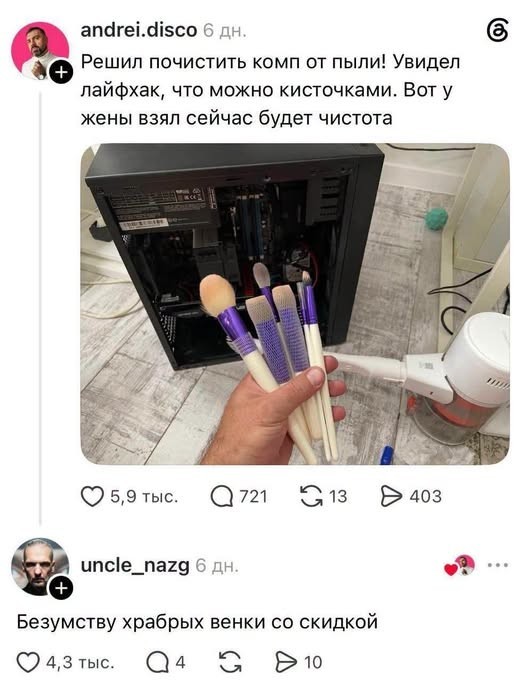 Изображения для сокращения лицевой мускулатуры