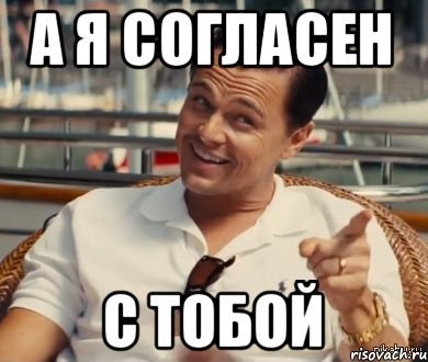 Рутуб - унылое гавно!