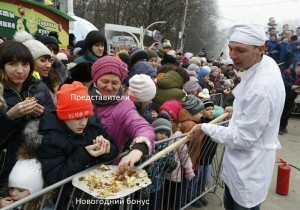 В Перми приготовят две тысячи порций паэльи на огромной сковороде