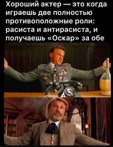 Нахера напомнили?