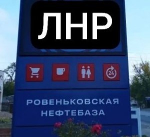 Москвичи, какая цена бензина у вас?