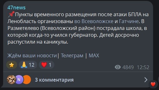 Как это оценить?