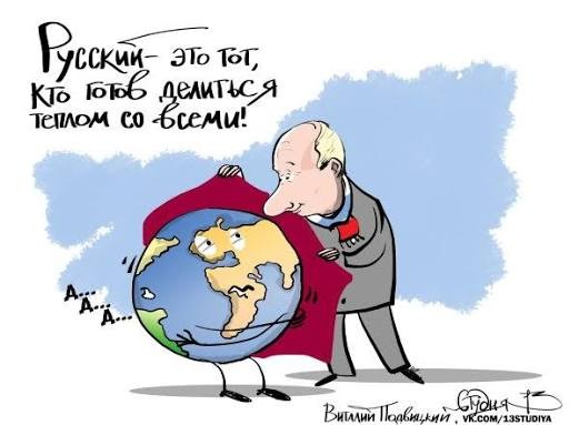 Уголовное преследование грозит американским компаниям за ввоз российского дизеля, несмотря на разрешение администрации Трампа