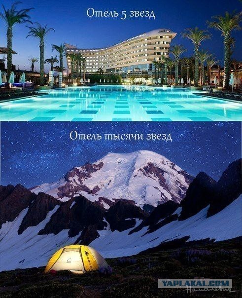 5 Star hotel