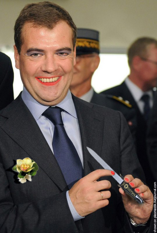 Макияж власти