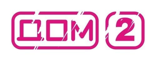 Молодёжь такая молодёжь (+18)