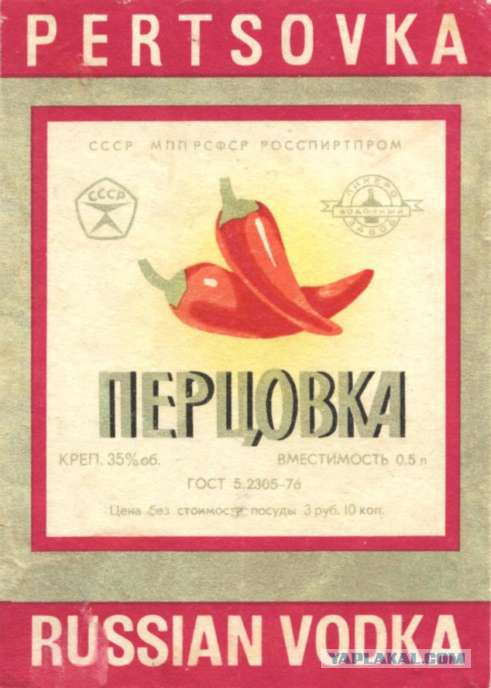 Липецкие отморозки, или "ты кому сигналишь дядя" 2