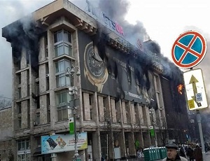 Огонь на поражение по толпе в Хмельницком