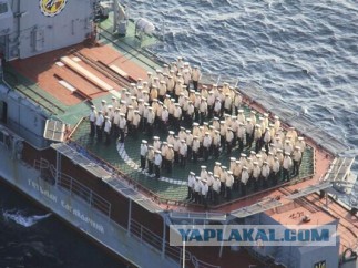 США направили в Черное море авианосец George H.W.