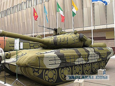 Самолет - трансформер