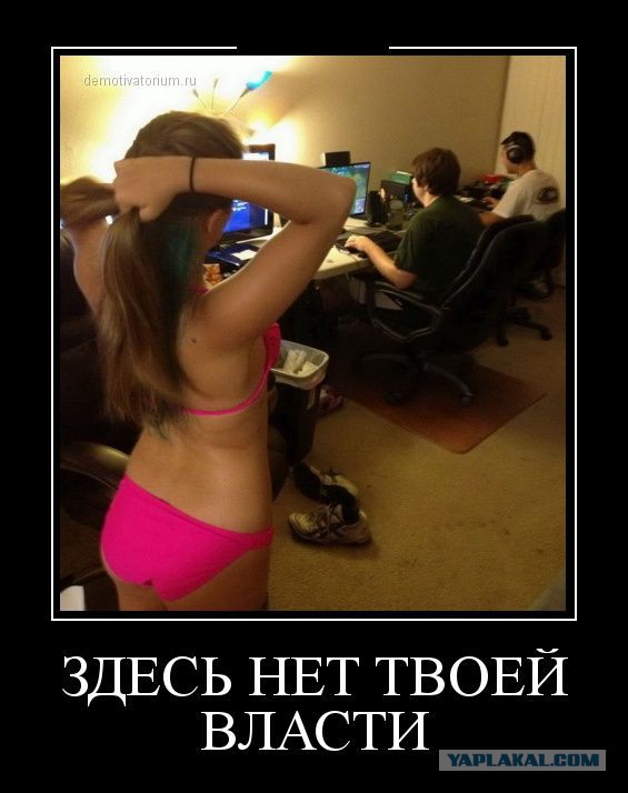 Позитивные картинки и комментарии.